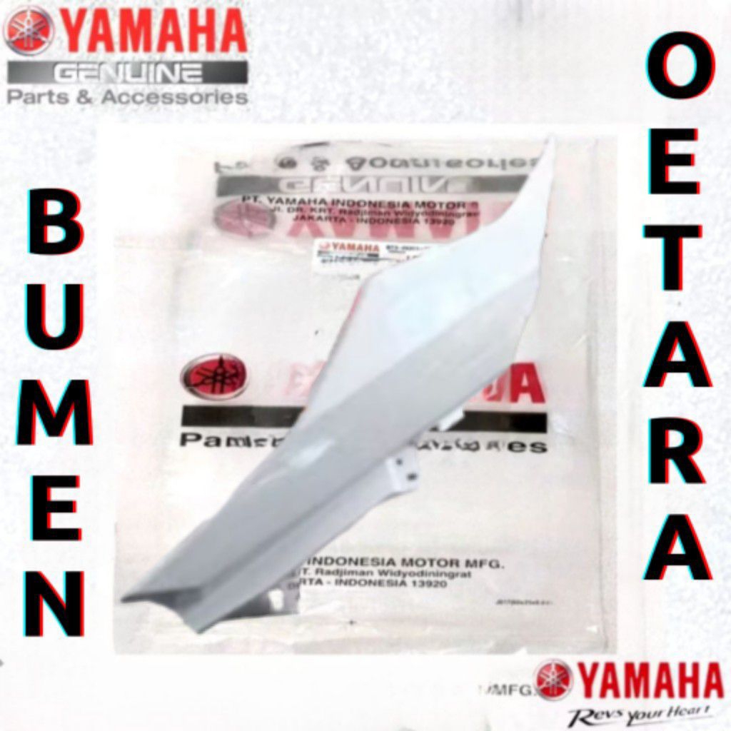 ฝาครอบด้านข้าง 2PH-F1711-00-P0 2PH-F1731-00-P0 REAR BODY COVER RIGHT LEFT MIO M3 125 MIO Z 125 สีขาว