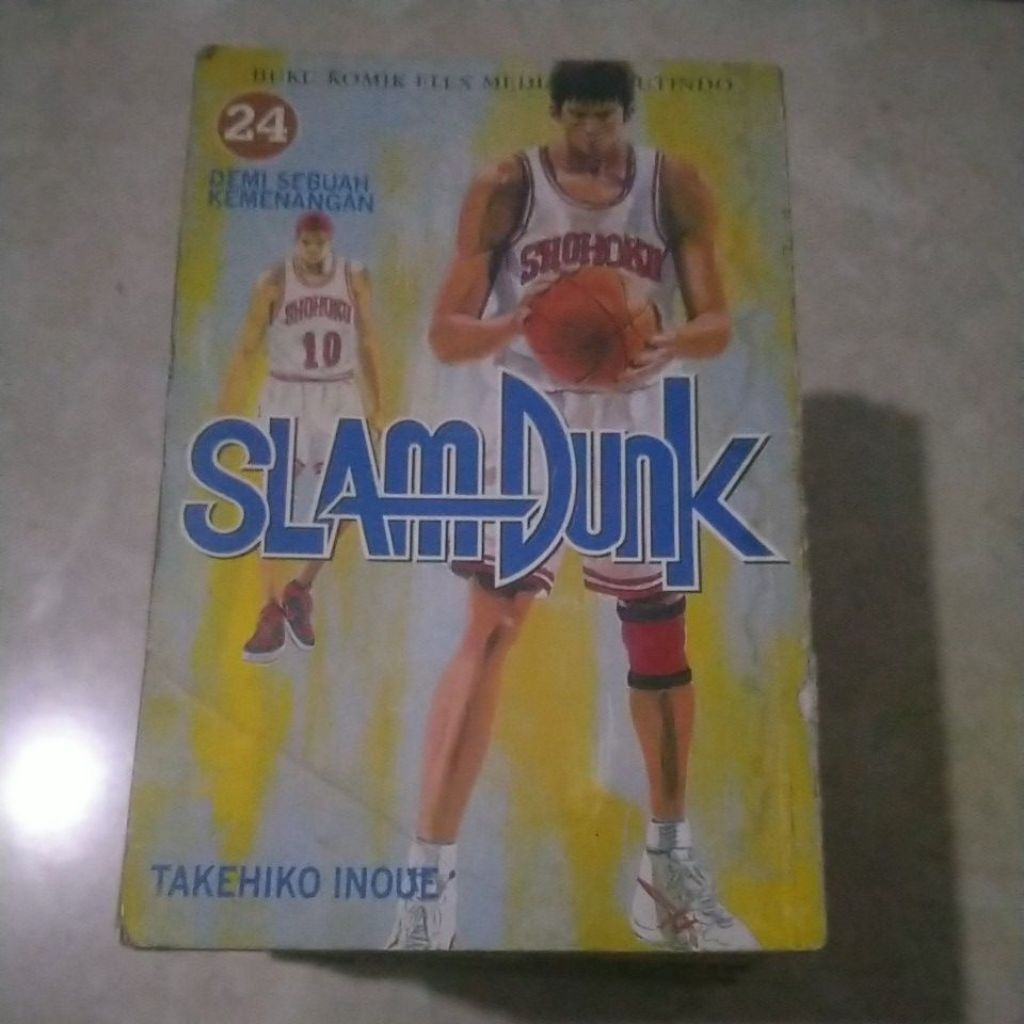 การ์ตูน SlamDunk Takehiko Inoue