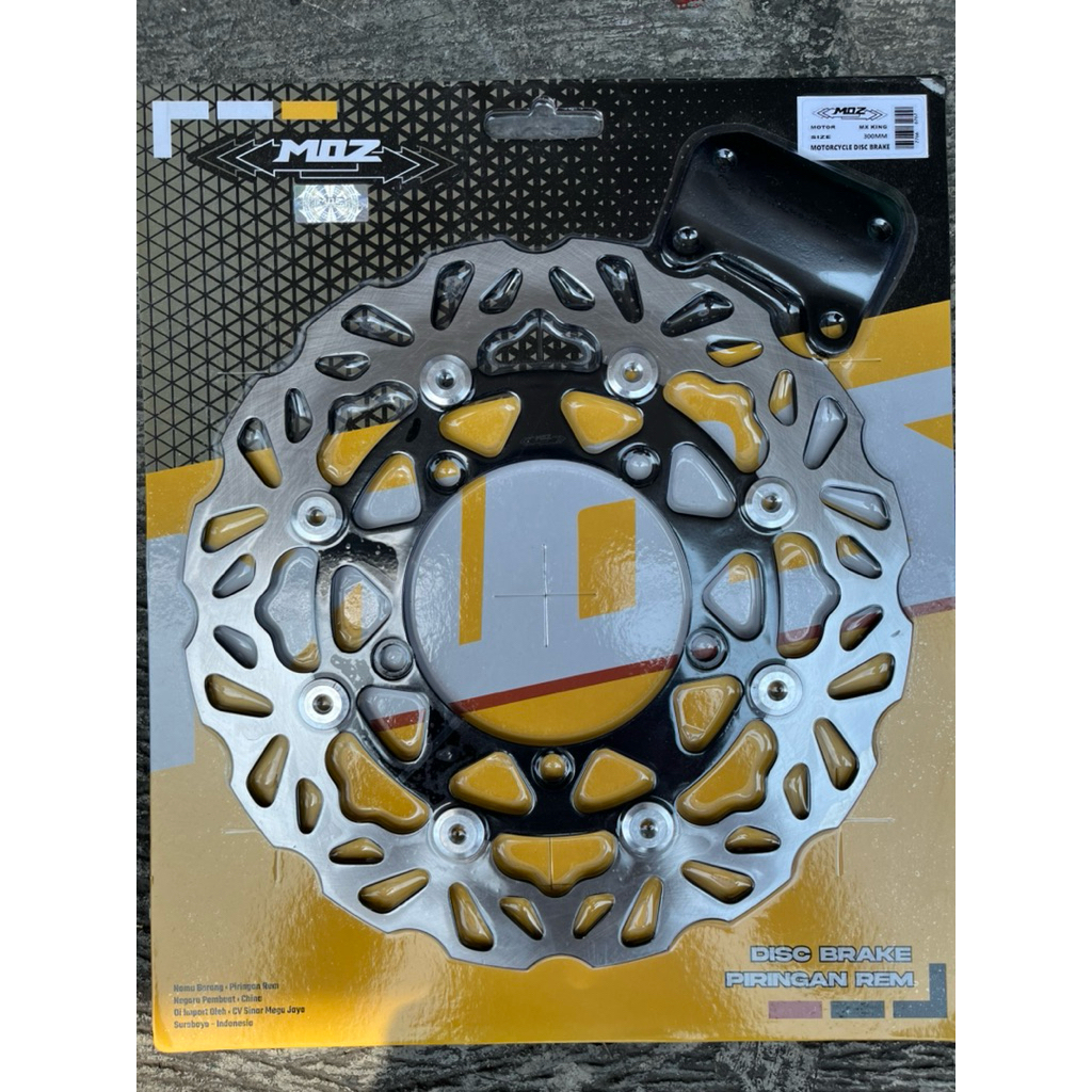 Moz 03 Yamaha Mx King Disc Brake ขนาด 300mm – Yamaha Mx King Racing Disc Brake ขนาด 300mm