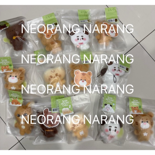 ตุ๊กตา PLNSN NCT 127