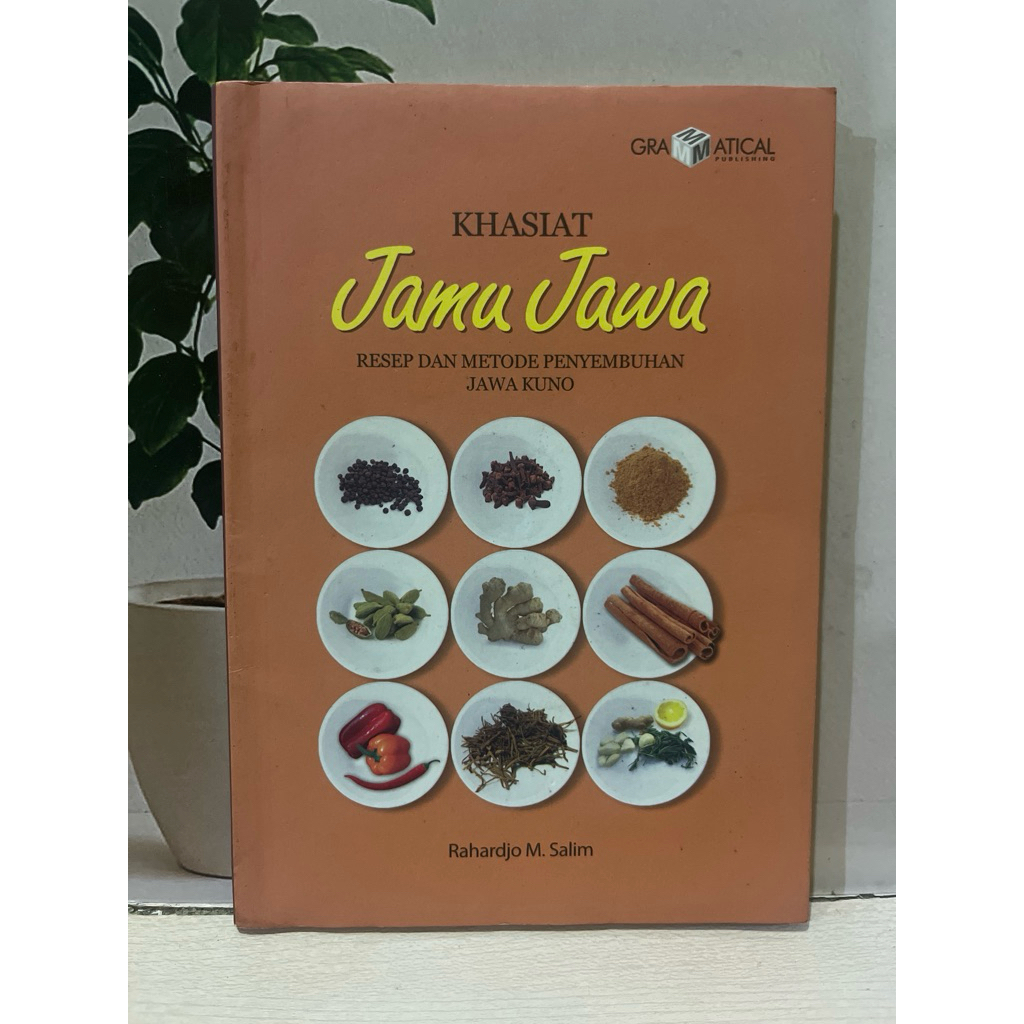 BENEFITS ของสมุนไพร JAVANESE