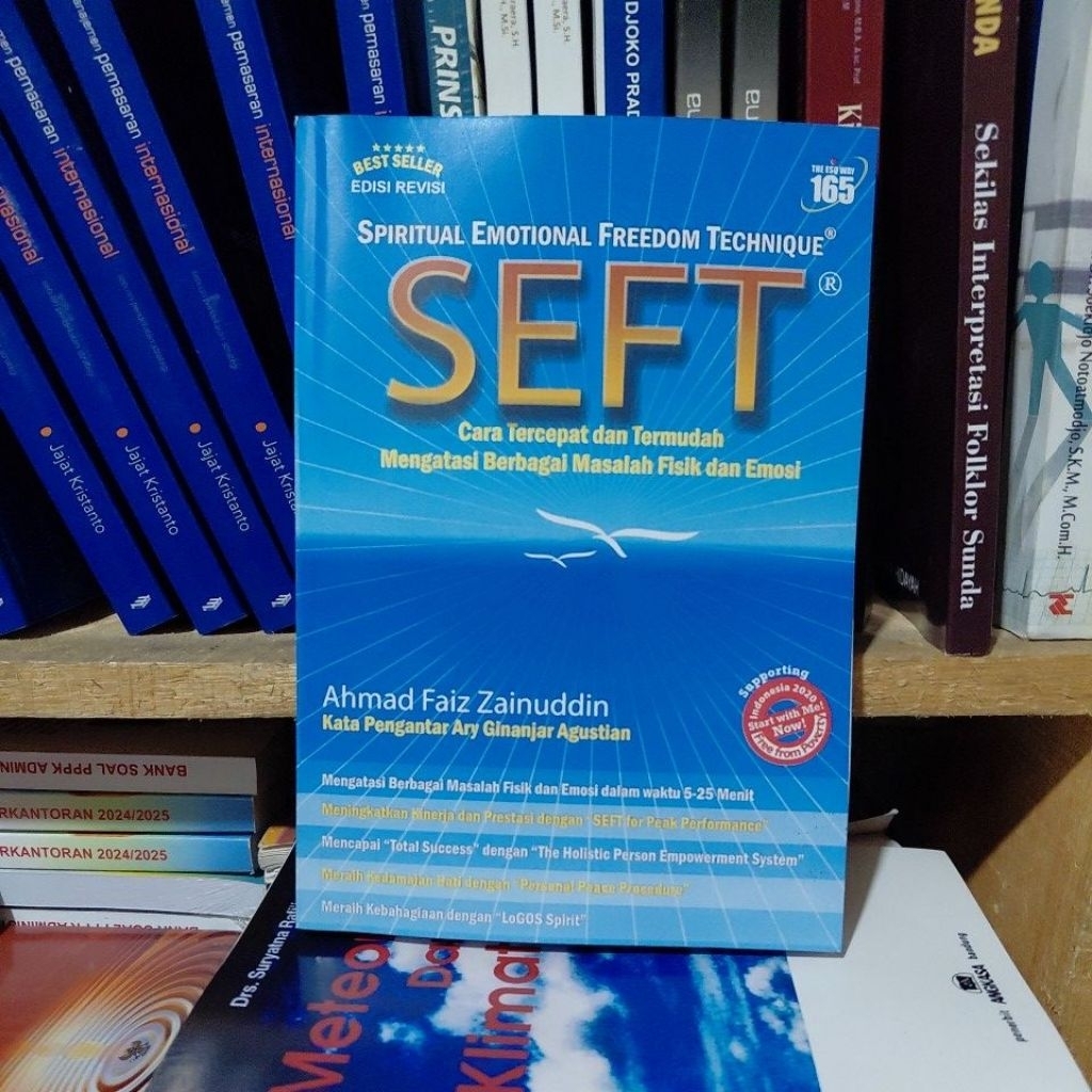 หนังสือ Seft ahmad faiz