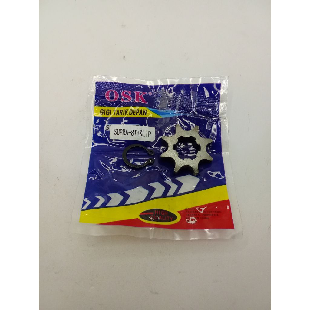 FRONT GEAR 428/8T HONDA SUPRA - GRAND - KARISMA - REVO - SUPRA X 125 - PRIMA - BLADE - WIN 8T OSK