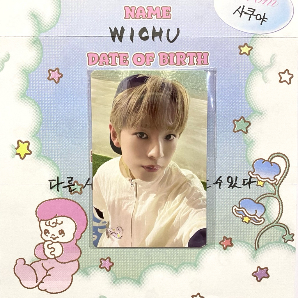 โฟโต้การ์ดอย่างเป็นทางการ YUSHI NCT WISH