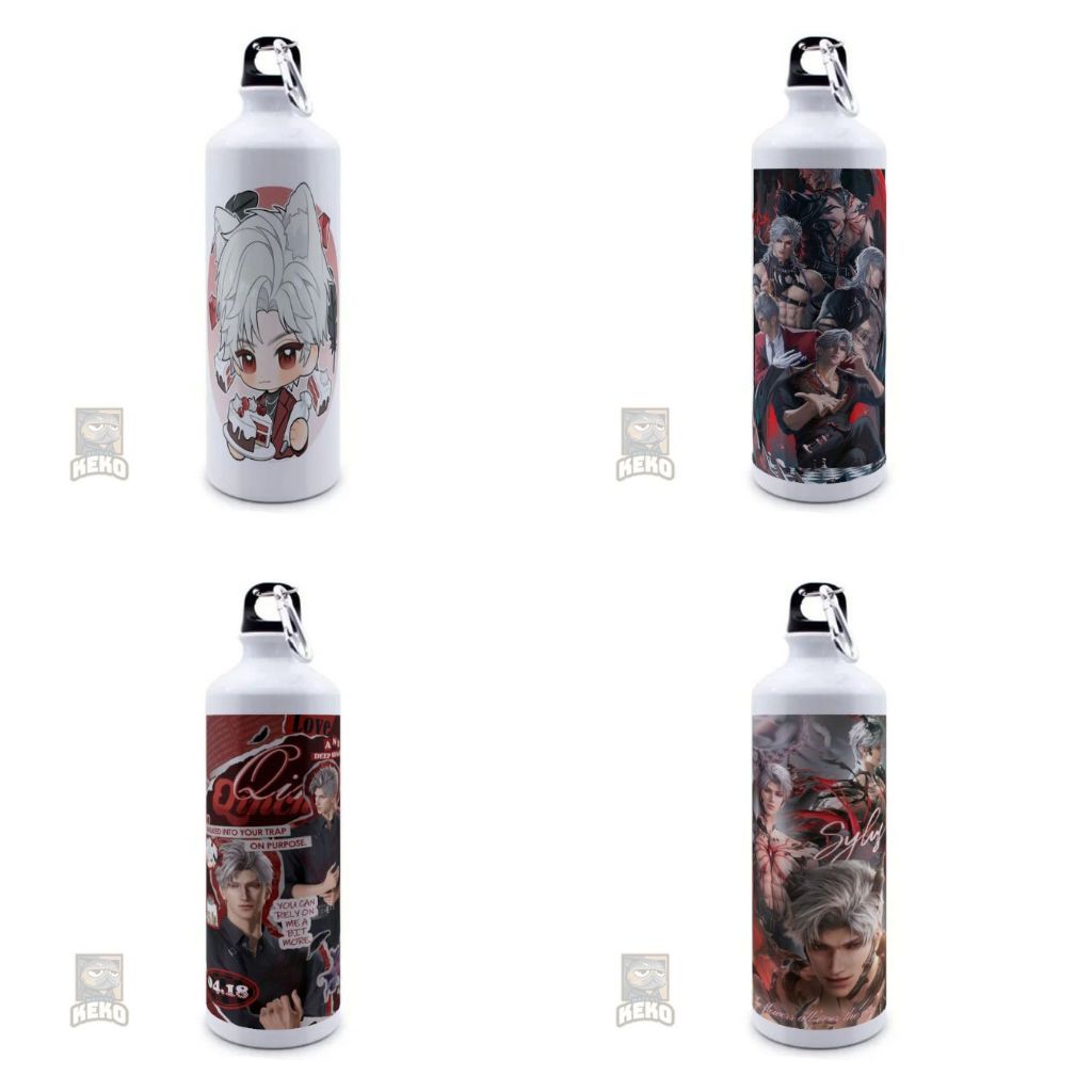 ขวดสปอร์ตตัวละครเกม Sylus