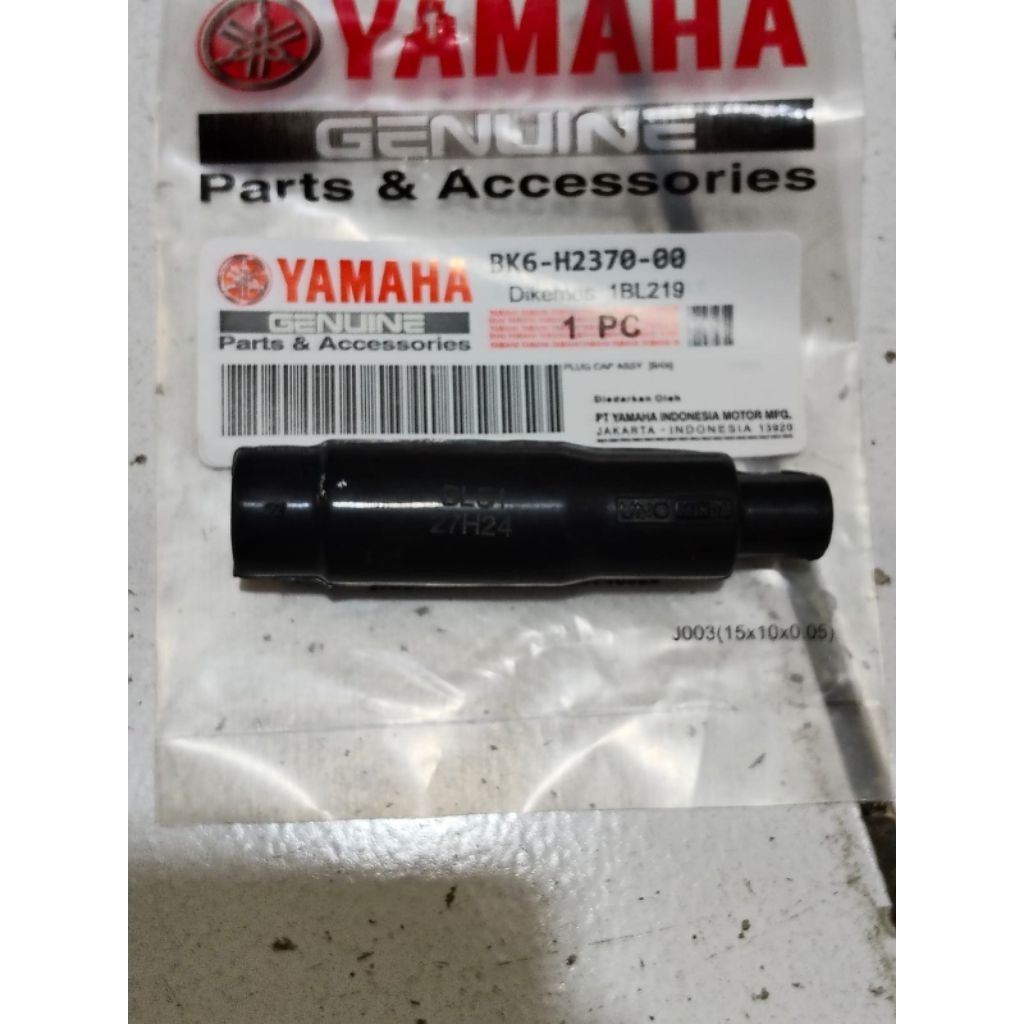 ฝาครอบหัวเทียน R15 V3 ใหม่ NMAX