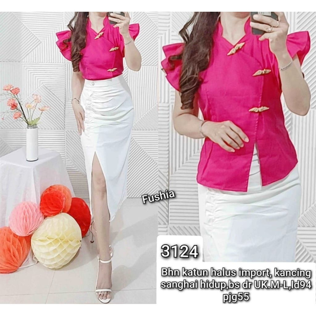 KATUN 3122 /23/24 - เสื้อปุ่ม Shanghai live ทําจากผ้าฝ้ายเนื้อนุ่มนําเข้า