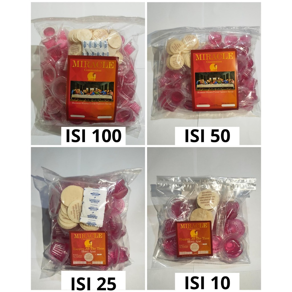 JELLY Communion CUP เนื้อหาไวน์ 100