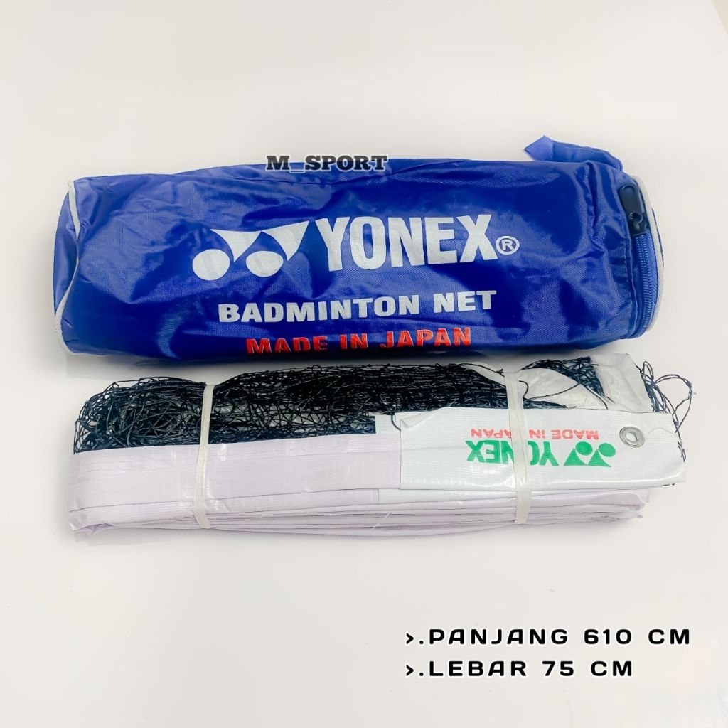 YONEX BADMINTON NET/ STRONG STANDARD TOURNAMEN BADMINTON NET