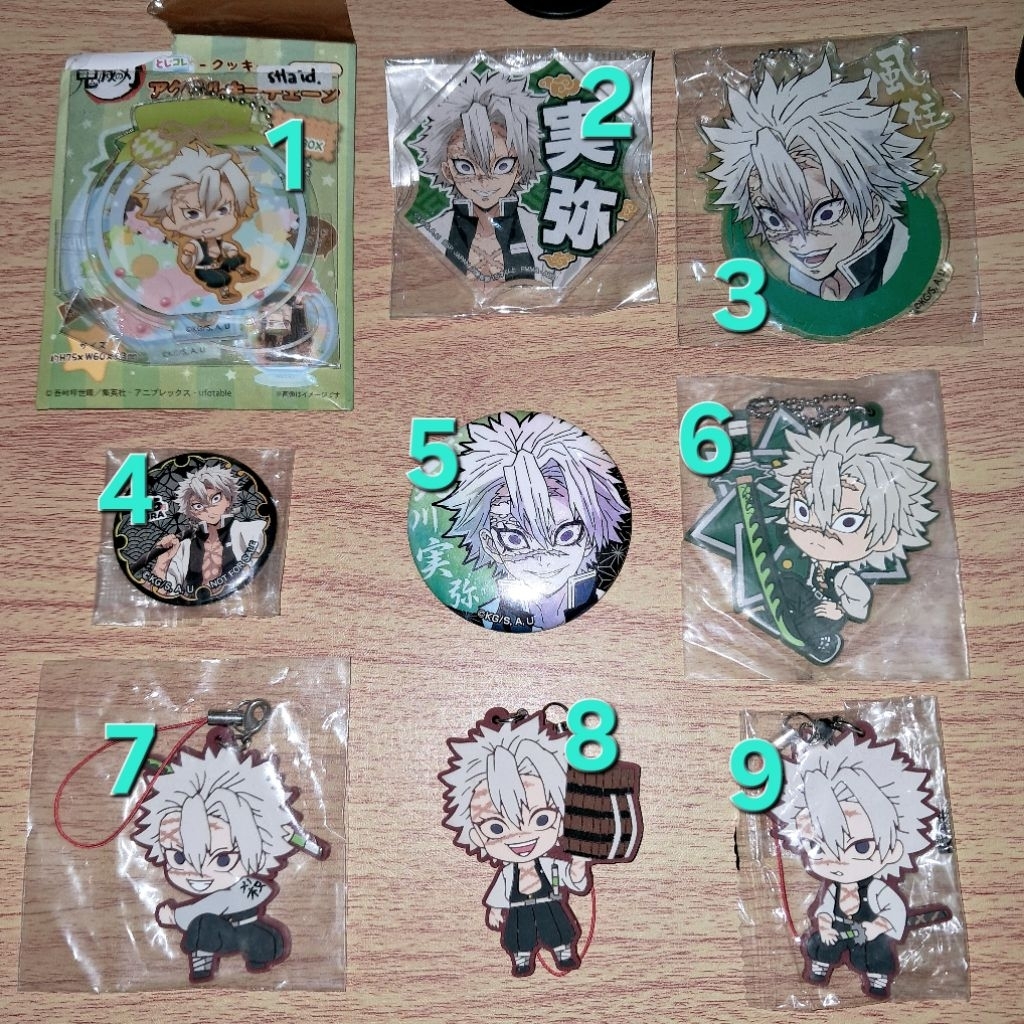 สินค้าอย่างเป็นทางการ SANEMI