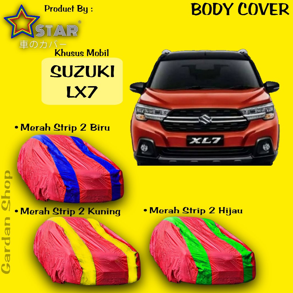 MERAH HIJAU SUZUKI LX7 ผ้าคลุมรถ Red Strip 2 ฝาครอบตัวรวมกัน สีแดง เหลือง เขียว น้ําเงิน PREMIUM