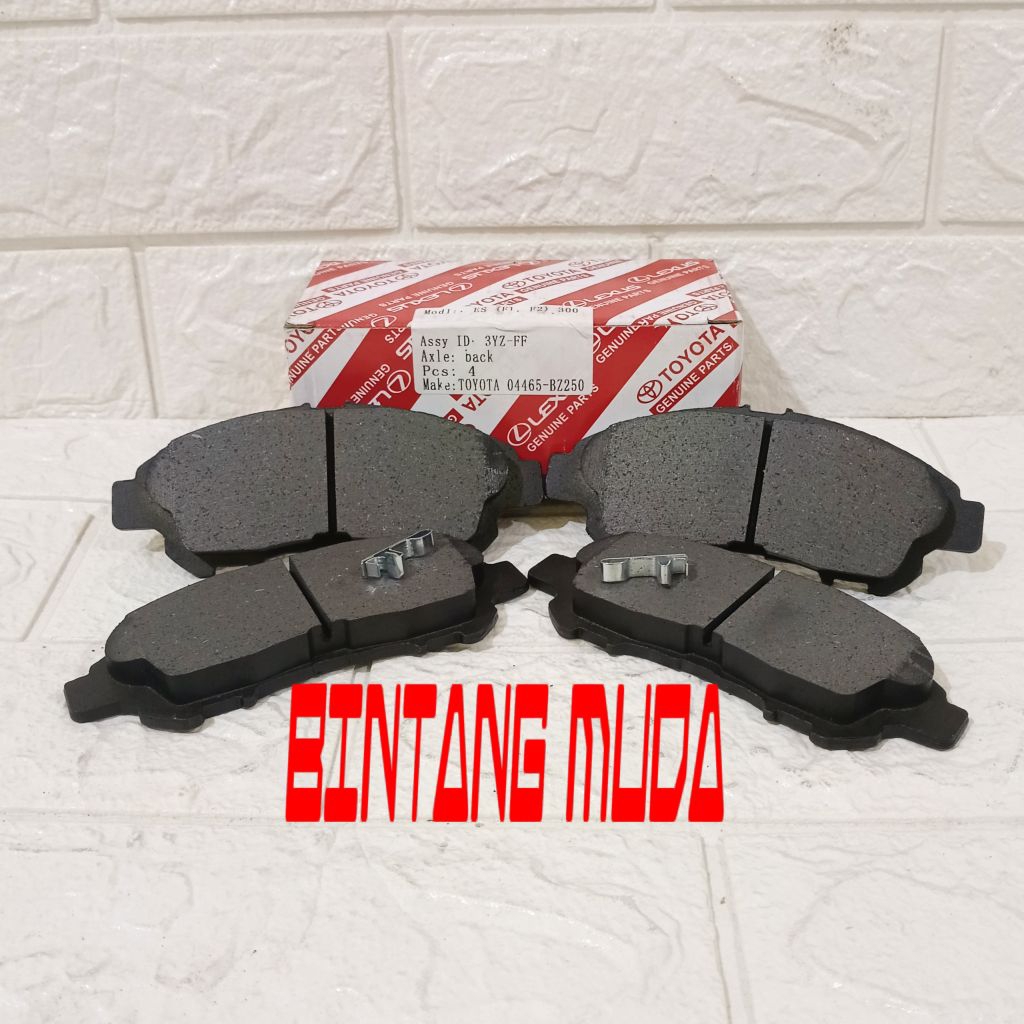 ผ้าเบรค ALL NEW RUSH TERIOS 2018 UP ผ้าเบรคหน้า TERIOS RUSH 2017 UP