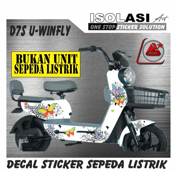 สติ๊กเกอร์รูปลอกเต็มตัว d7S ผีเสื้อ (NOT ELECTRIC BIKE UNIT) Uwinfly D7S uwinfly D7S สติ๊กเกอร์รูปลอ