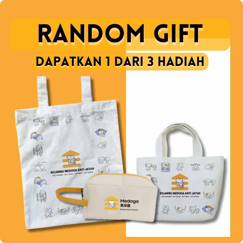 สินค้าพิเศษแบบสุ่ม Medoga