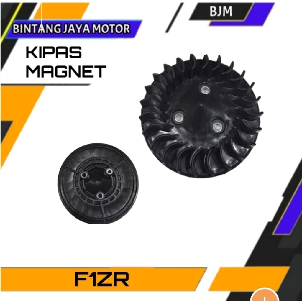 MESIN F1ZR MAGNETIC FAN / ENGINE / COOLING FAN
