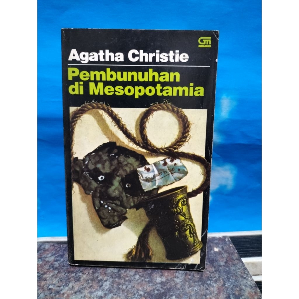 หนังสือมือสองของ MURDER ในฉันSOPOTAMIA โดย AGATHA CHRISTIE