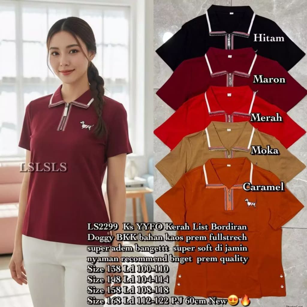 2299 เสื้อยืด*******