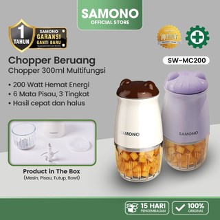 [DISKON AMBYAR] SAMONO Food Processor Food Chopper 300ml Mesin Penghalus Daging dan Buah Garansi Resmi 1 Tahun SW-MC200 Original