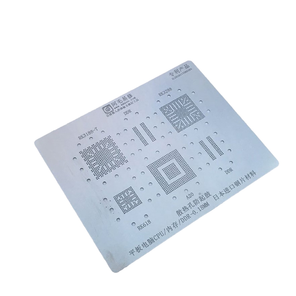 AMAOE IC MOLD สําหรับแท็บเล็ตดั้งเดิม