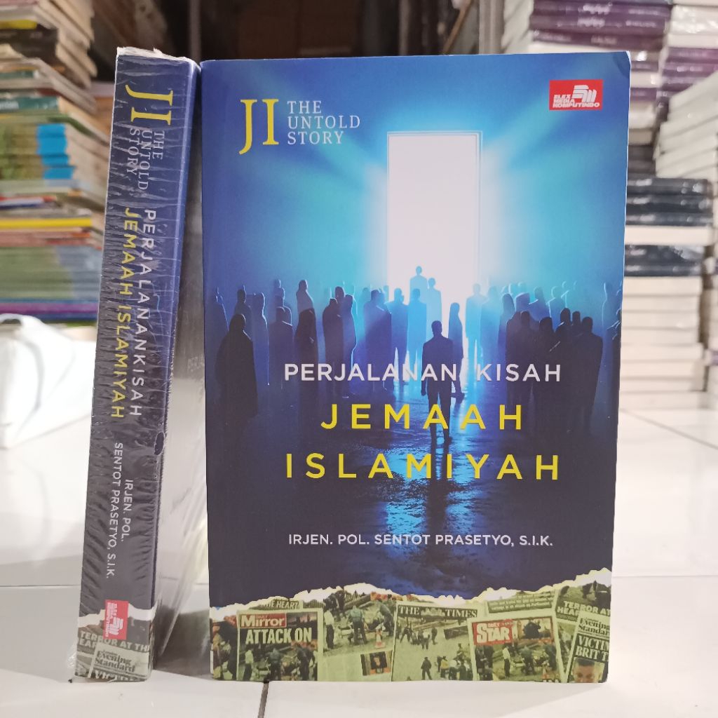 (ORIGINAL) ISLAMIC HISTORY BOOK / THE JOURNEY OF ISLAMIC JEMAAH STORIES