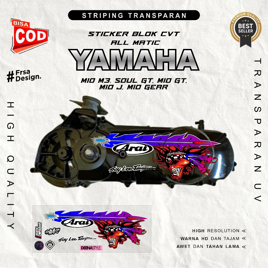 สติ๊กเกอร์ถัง CVT ALL YAMAHA MIO J. จีที. ม3. พวกเขาหมุน. เกียร์. ฯลฯ Arai Troy Lee Design Motif