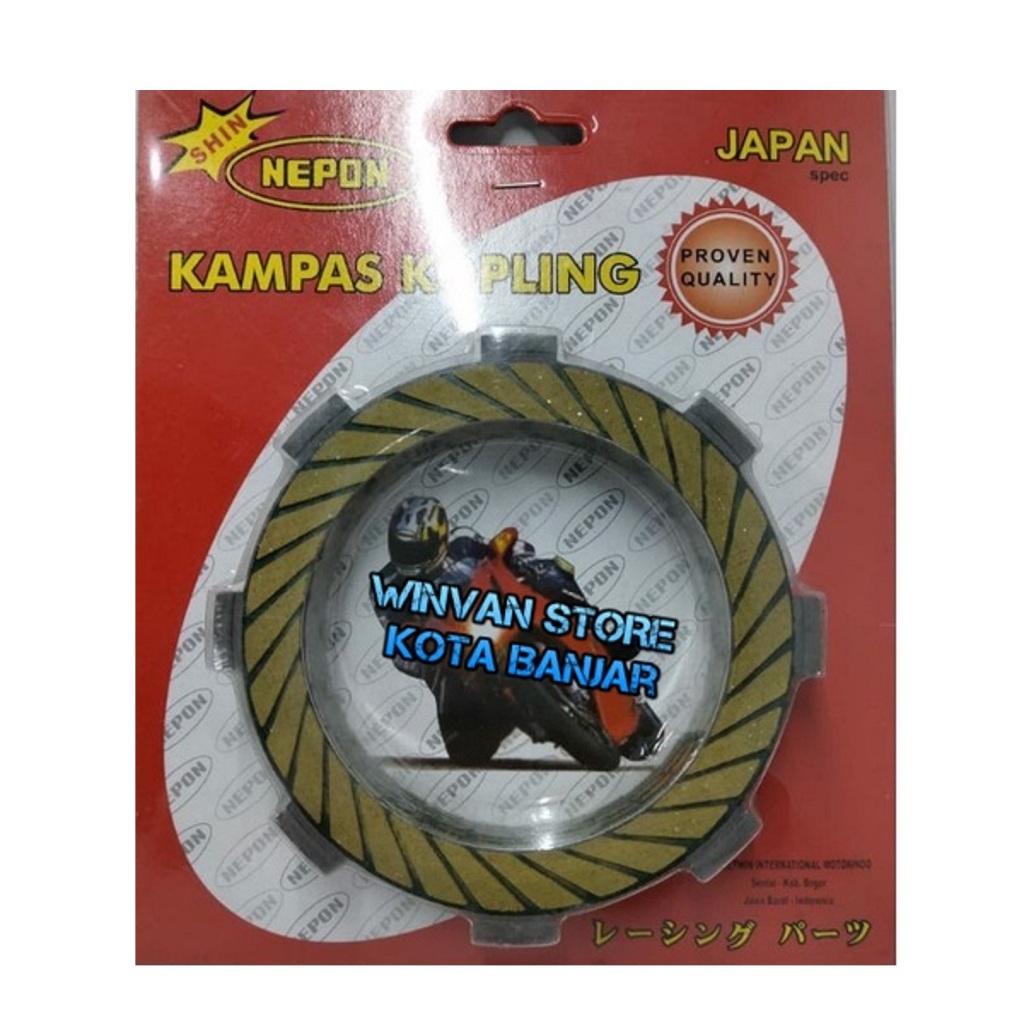 จานคลัทช์จานคลัทช์ KAWASAKI BINTER G7 G7T GTO KH100 KH-100 KH125 KH-125 NEPON RACING