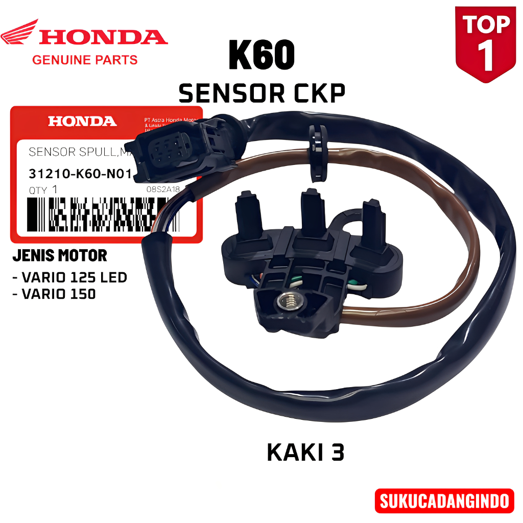 CKP Sensor Vario 125 Led / Vario 150 / CKP Sensor 3 ขา K60