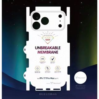 HydroGel Back For Iphone 17 Pro / 16 / 17 Pro Max / 17 Air Bening & Matte Belakang + Side Samping Bezzel Dan Camera / FULL BODY SAMPAI SAMPING Hydro Gell Kamera