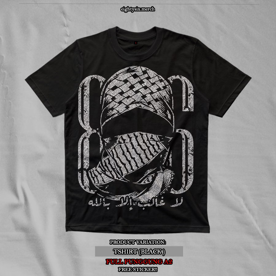 เสื้อยืดหน้ากากนักสู้ Pagar Nusa 86 | หวีฝ้าย 24ส | สินค้า Eightysix