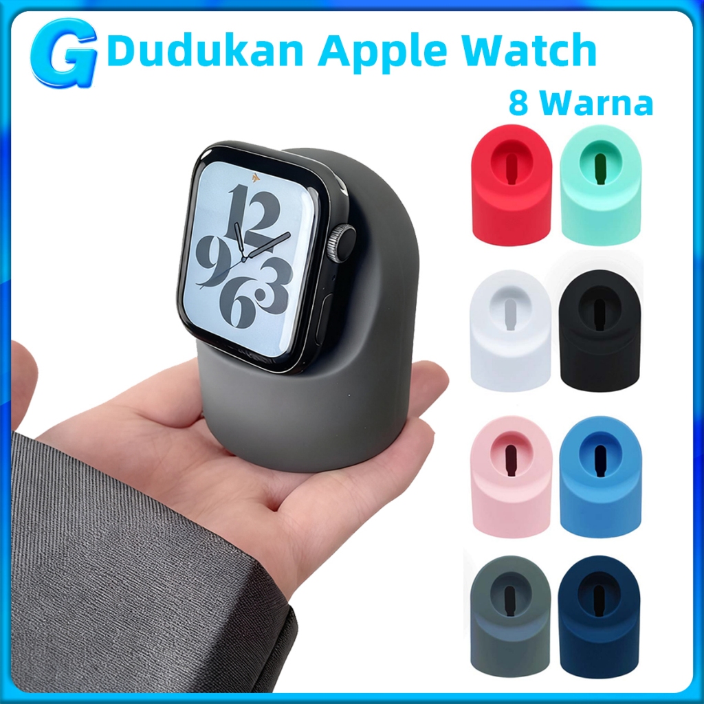 Universal Apple Watch ชาร์จซิลิโคนยาง Dock Holder Apple Watch Charger Holder มีให้เลือก 9 สี Apple W