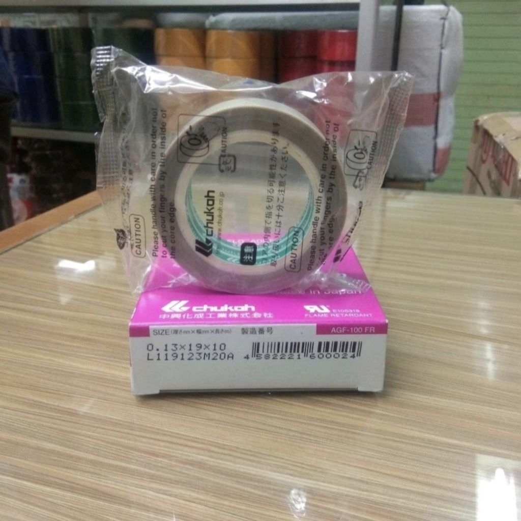 การต้านทานความร้อน AGF-100 FR0.13x19x10MTER