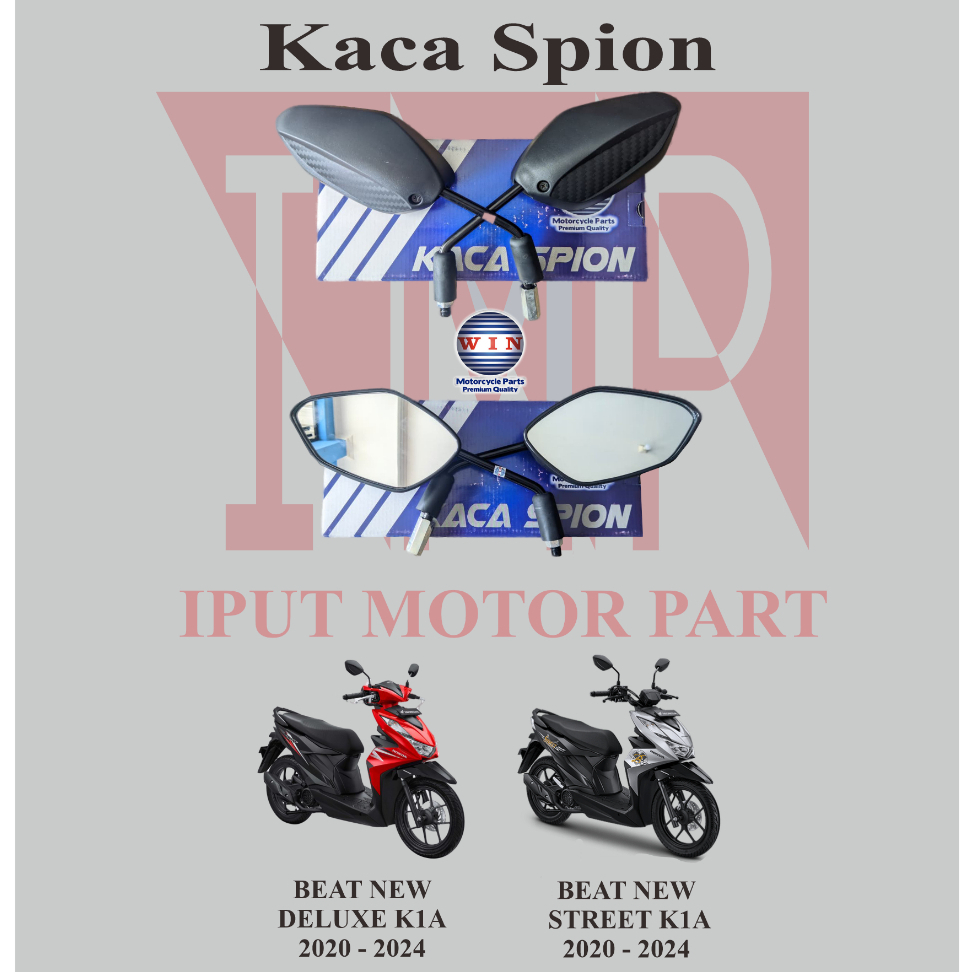 กระจกมองหลัง BEAT NEW DELUXE K1A / BEAT NEW STREET K1A Original WIN