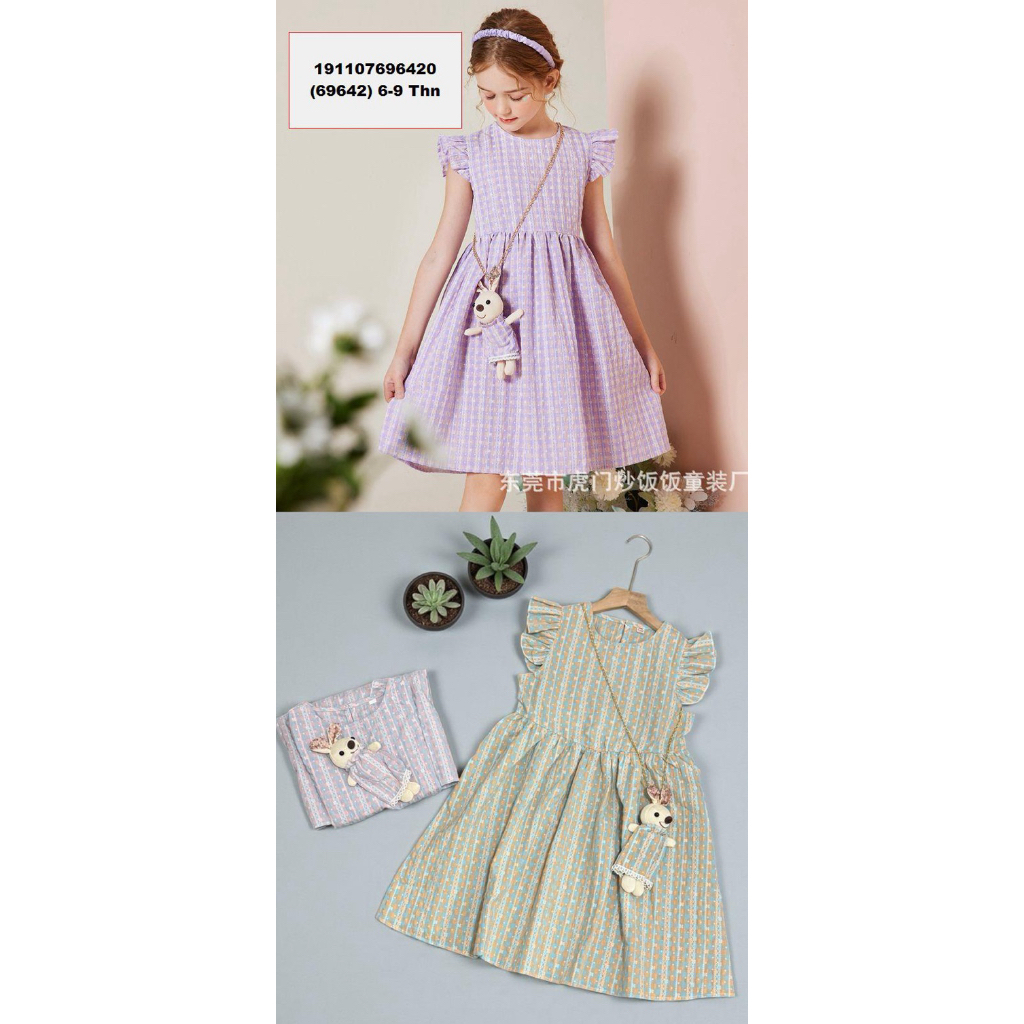 Beautiful Dress สร้อยคอตุ๊กตา Dre sz6-9th