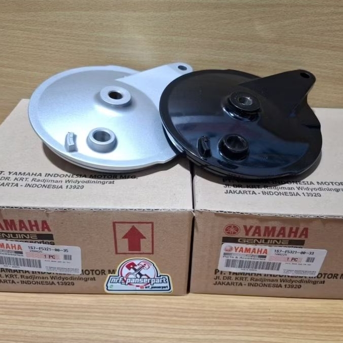 1S7-F5321-00-35//1S7-F5331-00-33 ของแท้/แผงเบรค AS 12 MM//REAR DRUM COVER YAMAHA JUPITER MX 135/JUPI