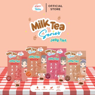 PIGEON TEENS JELLY TINT MILK TEA SERIES | Lip  Tint  Remaja| Longlasting & Transferproof
