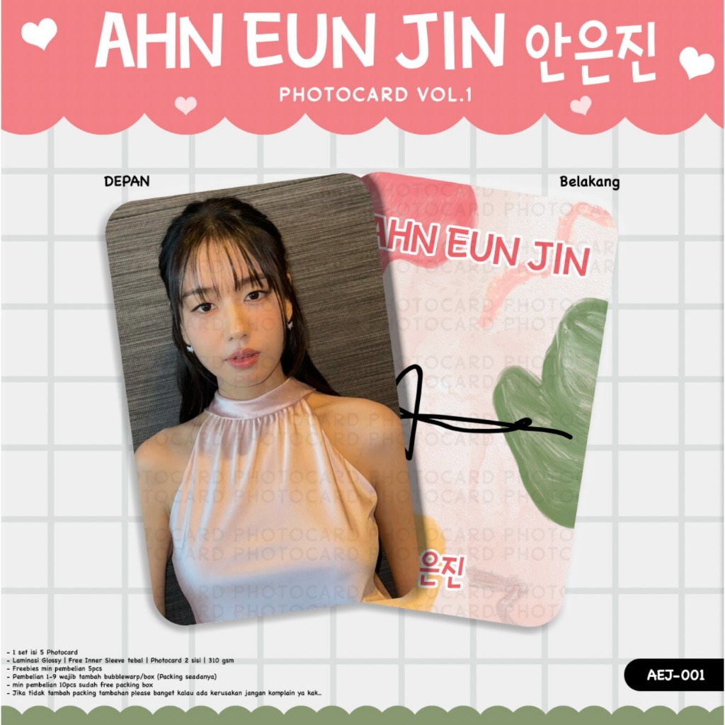 PHOTOCARD VOL.1 AHN EUN JIN 2 ด้านข้างด้านหลังด้านหลังด้านหลังด้านหน้า