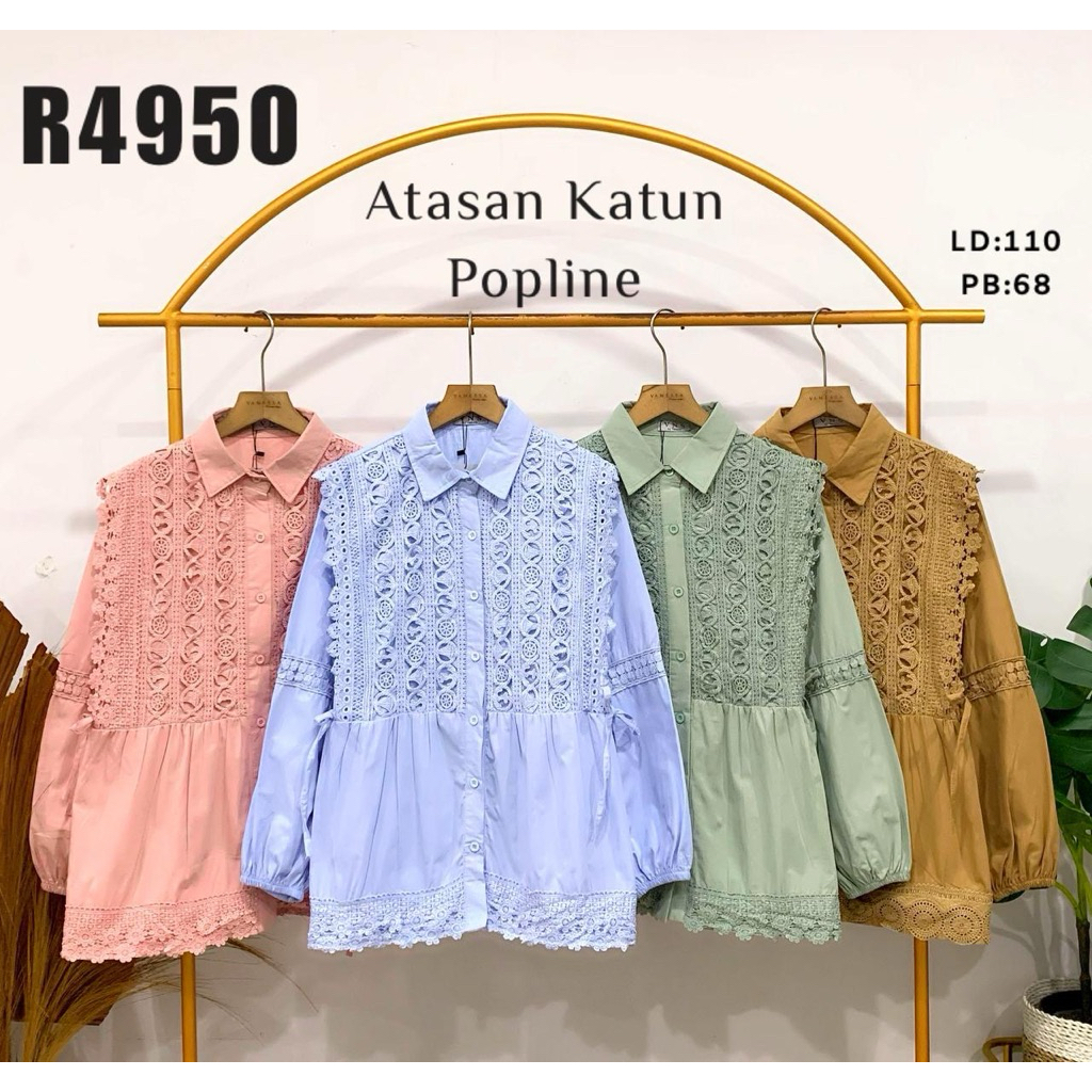 พิเศษ PO VNS & YLC พรีเมี่ยม