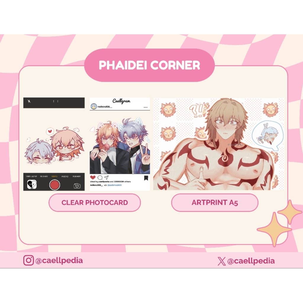 รางดาว Honkai HSR Paidei Kainon x Mydei Clear Photocard Artprint A5