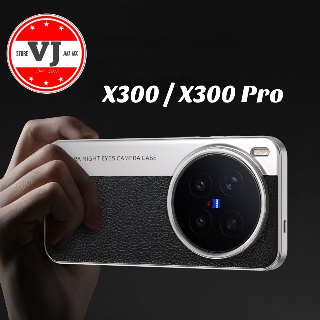 Hardcase Vivo X300 / X300 Pro Case PC หนังมังสวิรัติ Dual Tone X300pro