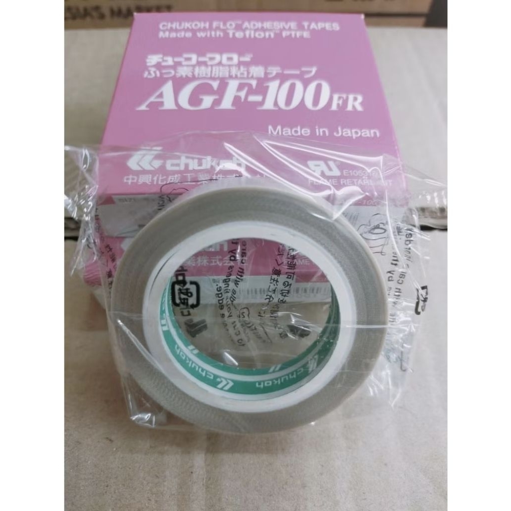 การต้านทานความร้อน TEFLON CHUKOH 0.13x13mm+310m AGF-100FR