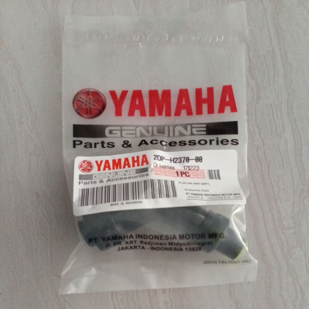 ฝาปิดหัวเทียน NMAX 2DP-H2370-0-00