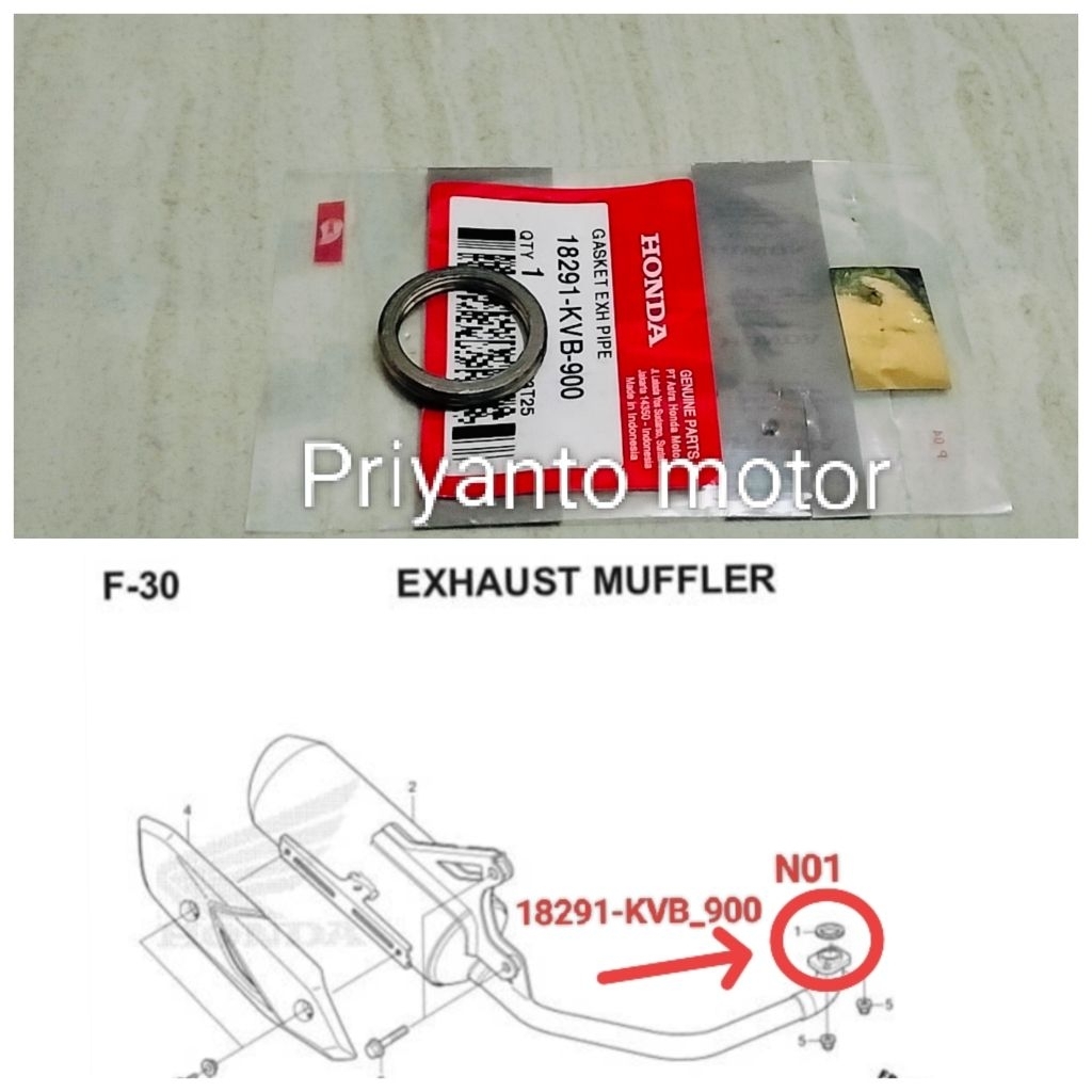 18291-KVB-900 ปะเก็น exh ท่อไอเสียปะเก็น beat Scoopy spacy Genio vario 110 เดิม