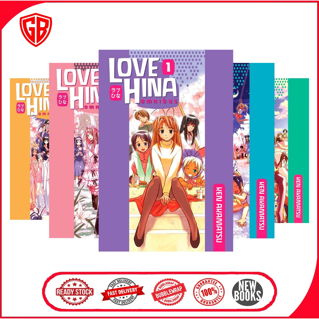 Manga Love Hina Omnibus (5 เล่มซีรีส์)