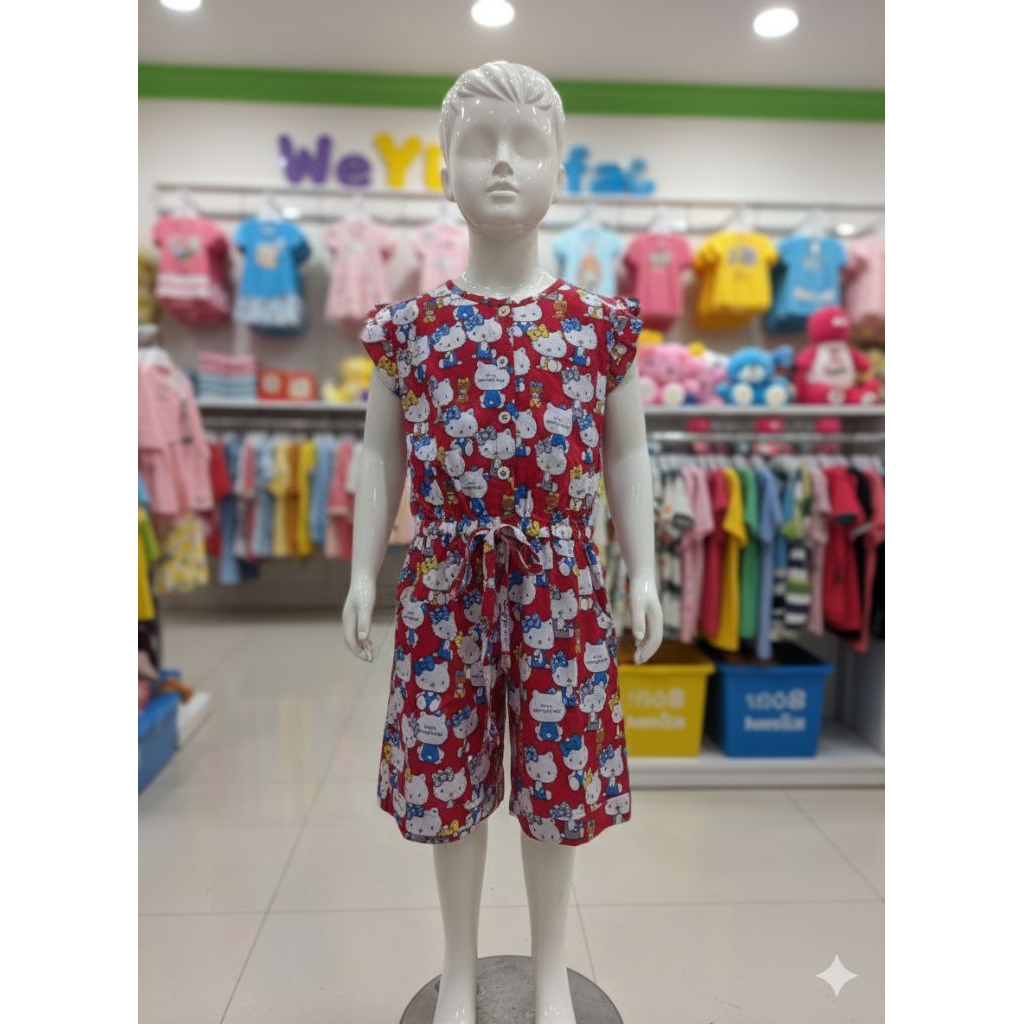 เด็กผู้หญิง Jumper**