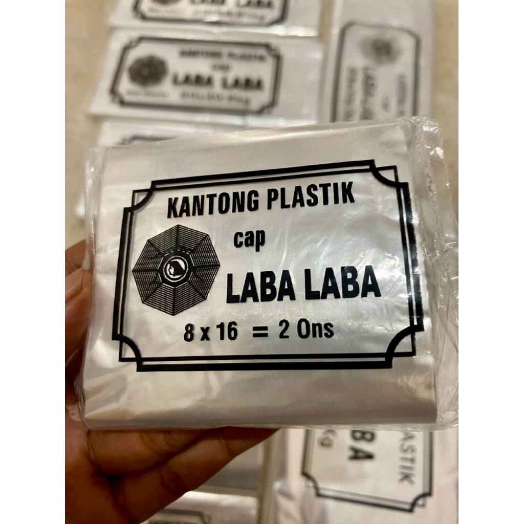 ถุงพลาสติก PP ใส ขนาด 8x16. ถุงพลาสติกแมงมุม 2 ออนซ์