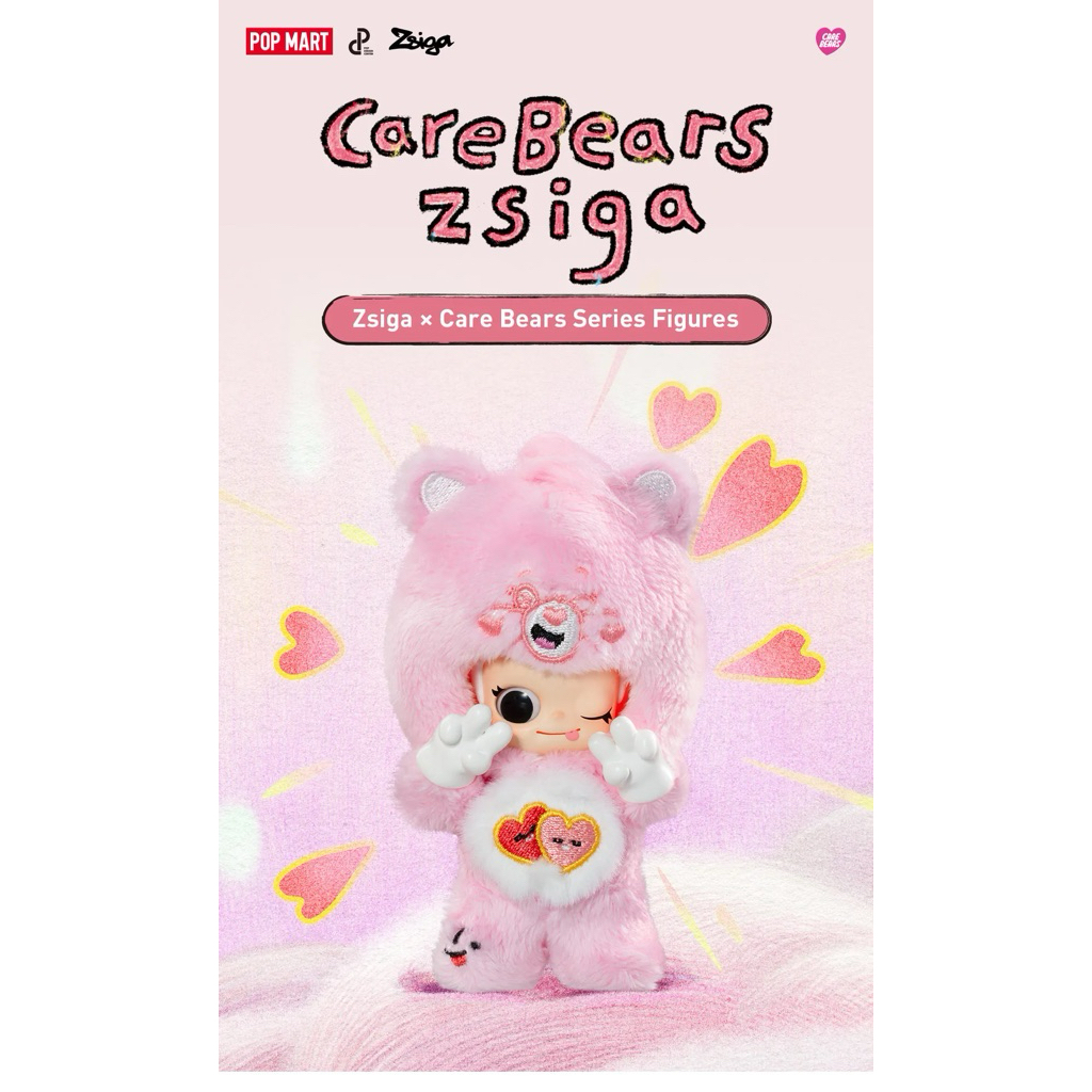 [READY] ZSIGA X CARE BEARS Pendant Plush Blush ORIGINAL POPMART