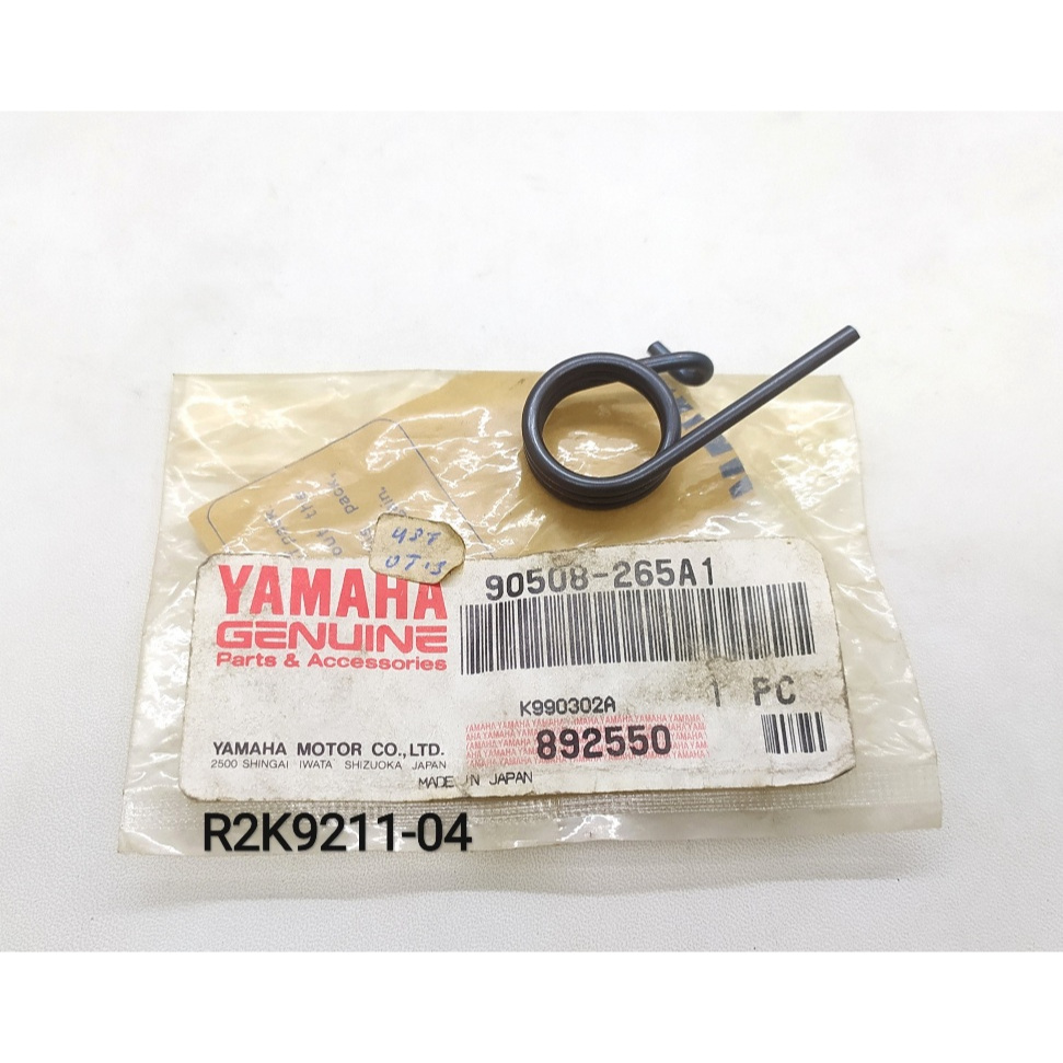 TORQUE SPRING GEAR SPRING YAMAHA CRYPTON VEGA OLD ORIGINAL 90508-265A1