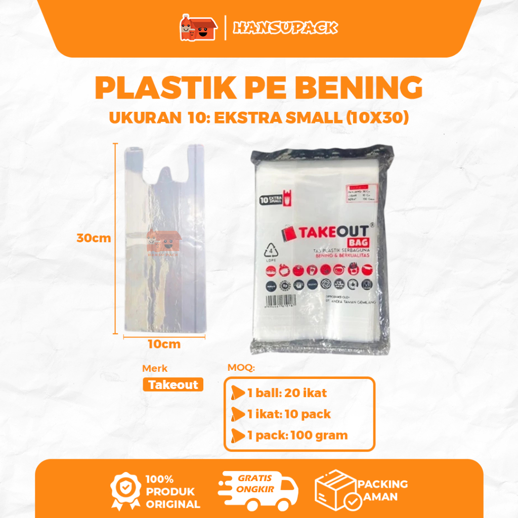 (3 แพ็ค) LDPE Take Out ถุงพลาสติก UK 10 ขนาดเล็ก 10 Small UK 15 UK 20 UK 25 UK 30 ถุงพลาสติกใส