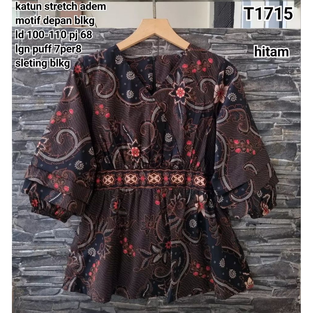 เสื้อยืดท็อปซิปสตรี lgn 7p8 1715