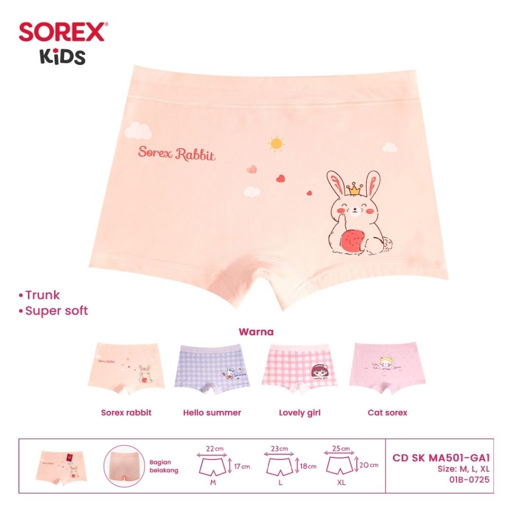 KATUN 6 ชิ้น Sorex เด็กกางเกงบ็อกเซอร์เด็กผู้หญิง MA501-GA1 Girls CD 2-9 ปีผ้าฝ้ายพรีเมี่ยม